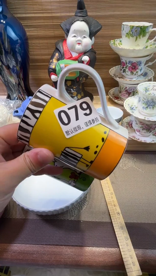 【闪购商品】陶瓷陶瓷陶瓷陶瓷陶瓷