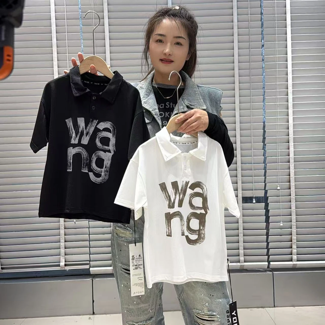 字母 Wang 短袖plol衫252633