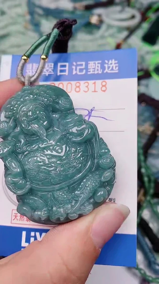 【闪购商品】翡翠颈饰未镶嵌00008318