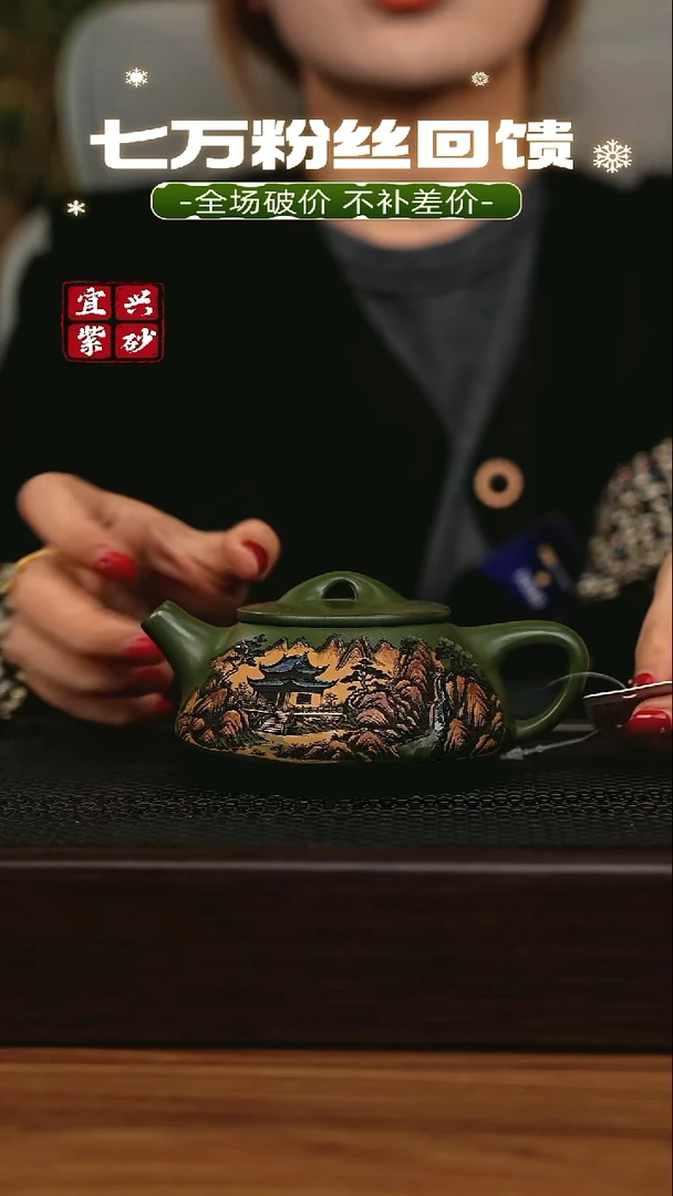 茶壶紫砂宜兴原矿 手工 紫砂壶