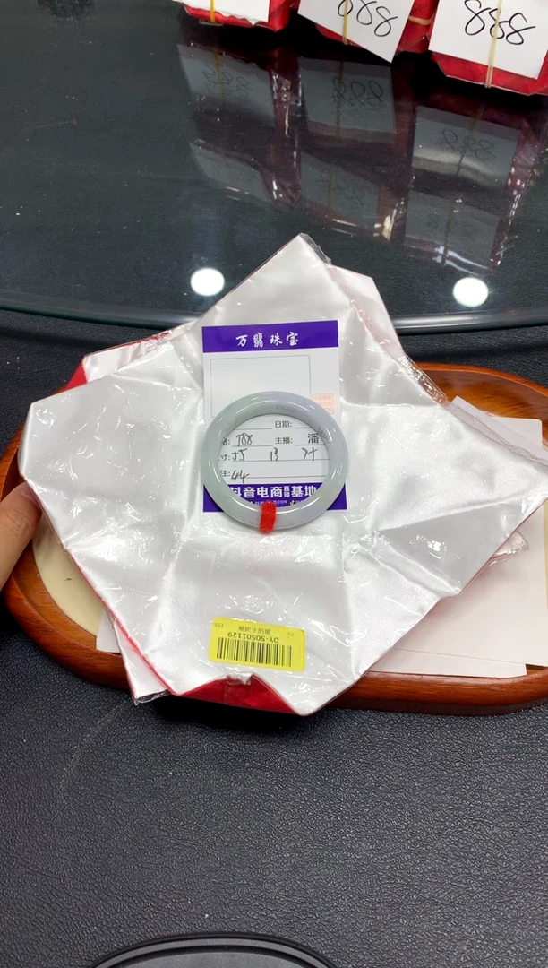 未镶嵌手镯翡翠/潘/9-16/--44