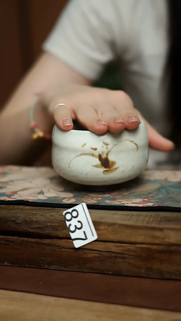 福利！！设计师系列 粉引铁绘 大杯