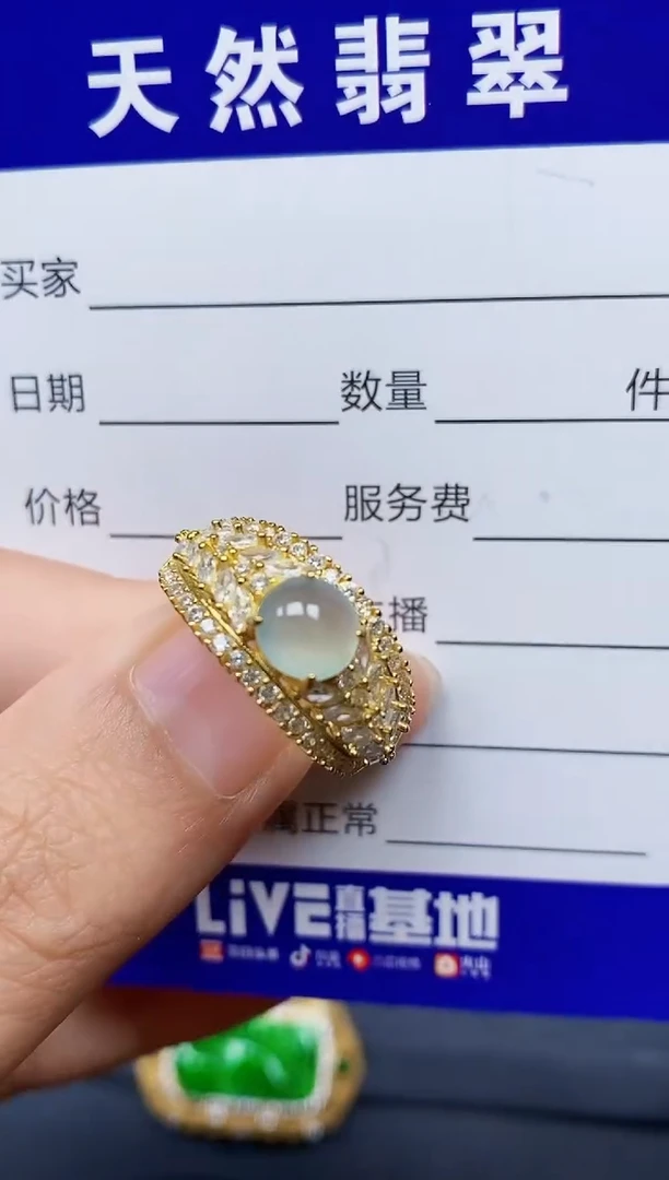 翡翠戒指银S925镶嵌327