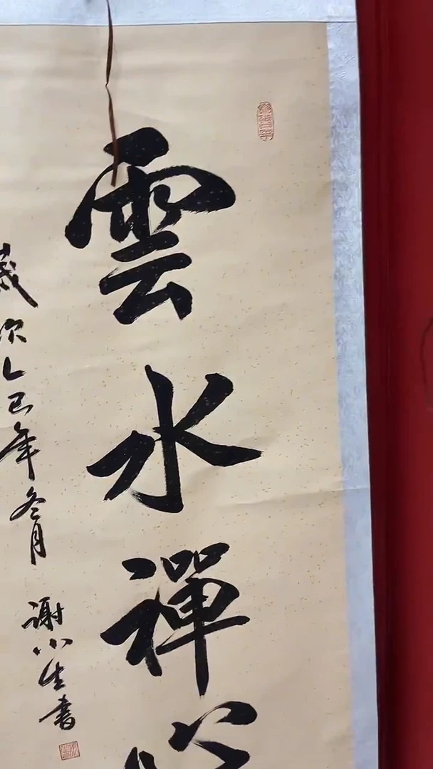 小美精选精品链接47