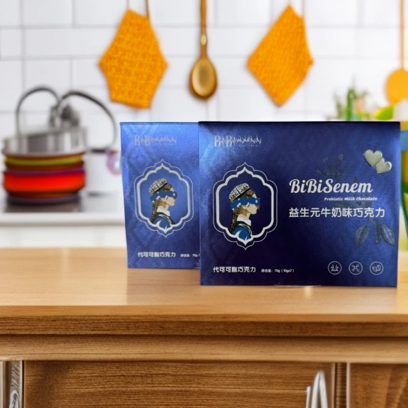 BIBISENEM益生元牛奶巧克力
