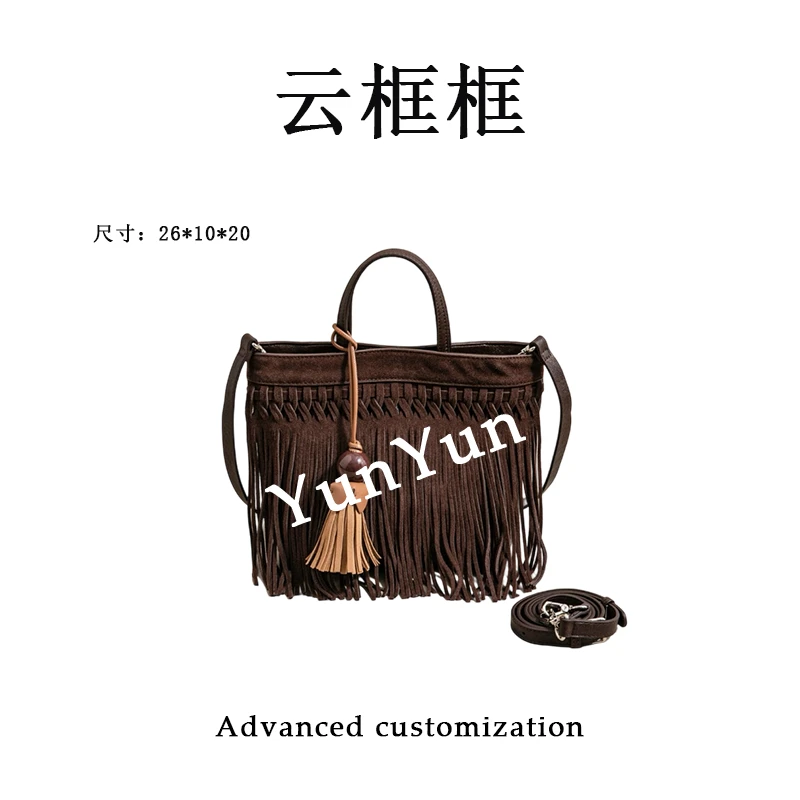 【云云甄选】SK-92979-可可棕-轻奢时尚女士新款单肩斜挎包
