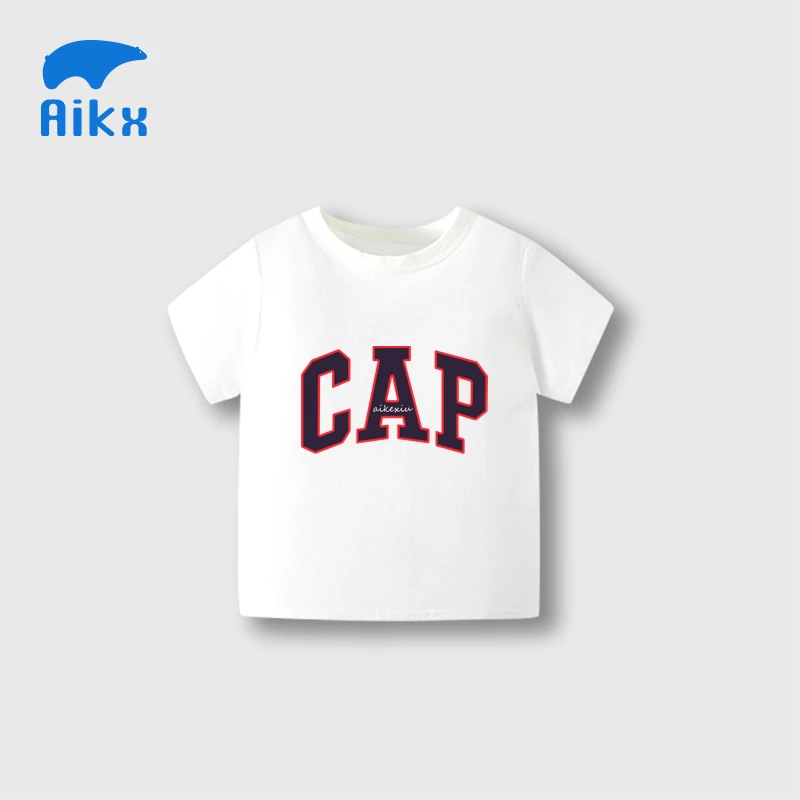 艾可休新款棉儿童白色半袖班服t恤学生队服毕业服小童夏季幼童