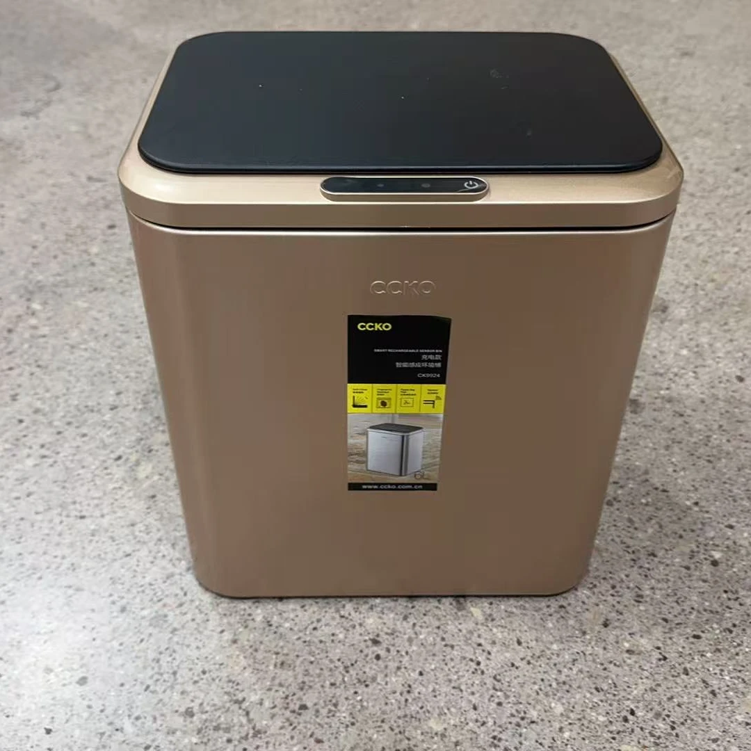 智能垃圾桶15827