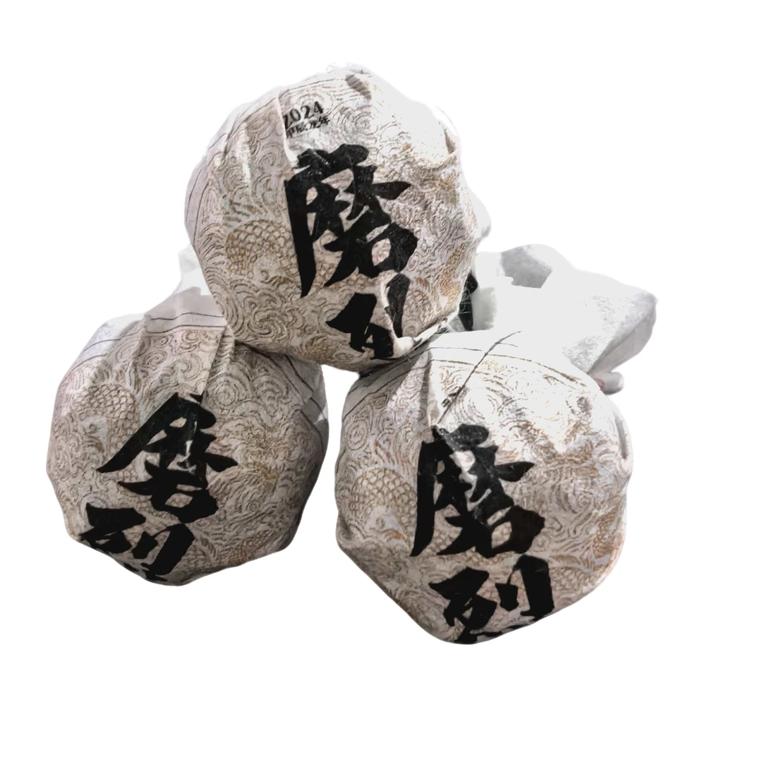编码CN343-1/磨烈-2024年-8g龙珠-古树春茶-生茶