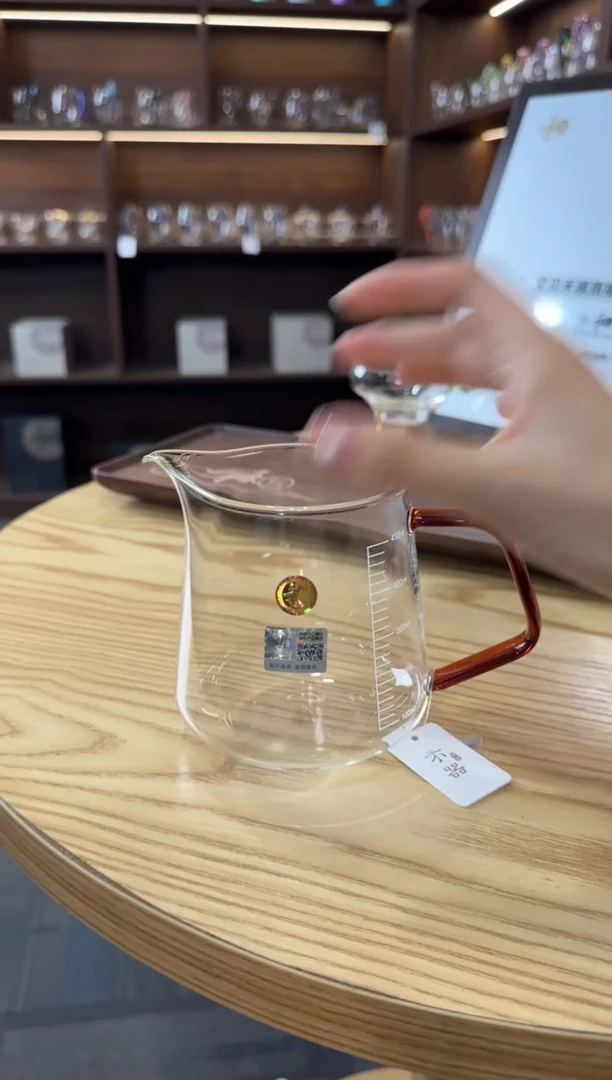 禾器 承轩茶海琥珀色