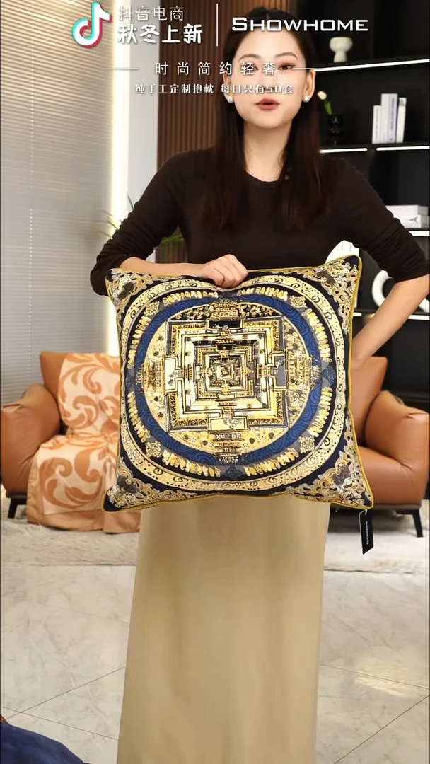 唐卡金色50X50带芯