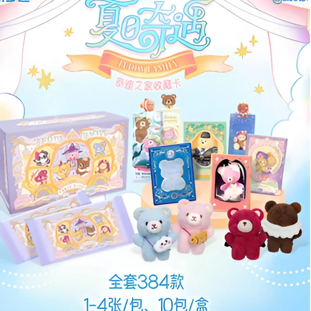 【小奶油平拆】《Teddy Family 泰迪之家第3弹-夏日奇遇》官方收藏卡
