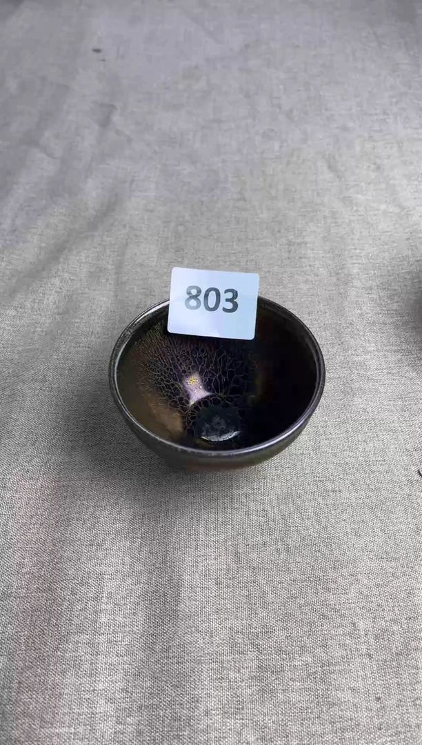 茶盏建窑建盏专拍链接803