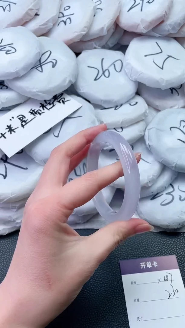 【闪购商品】石英质玉手镯未镶嵌X687