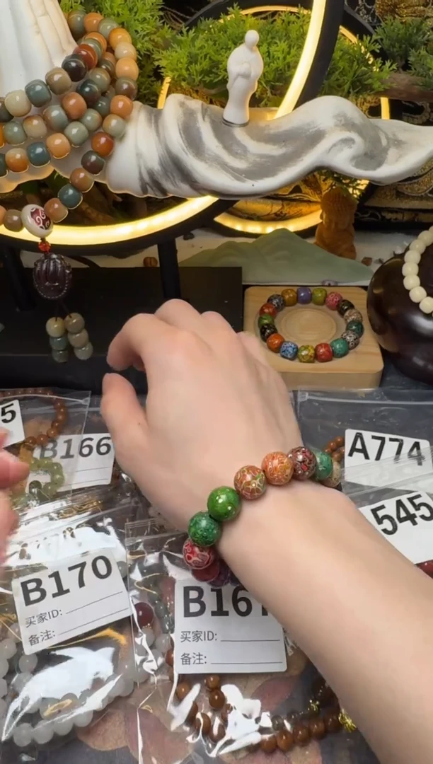 大漆工艺品手串/手链大漆多宝圆珠1.2