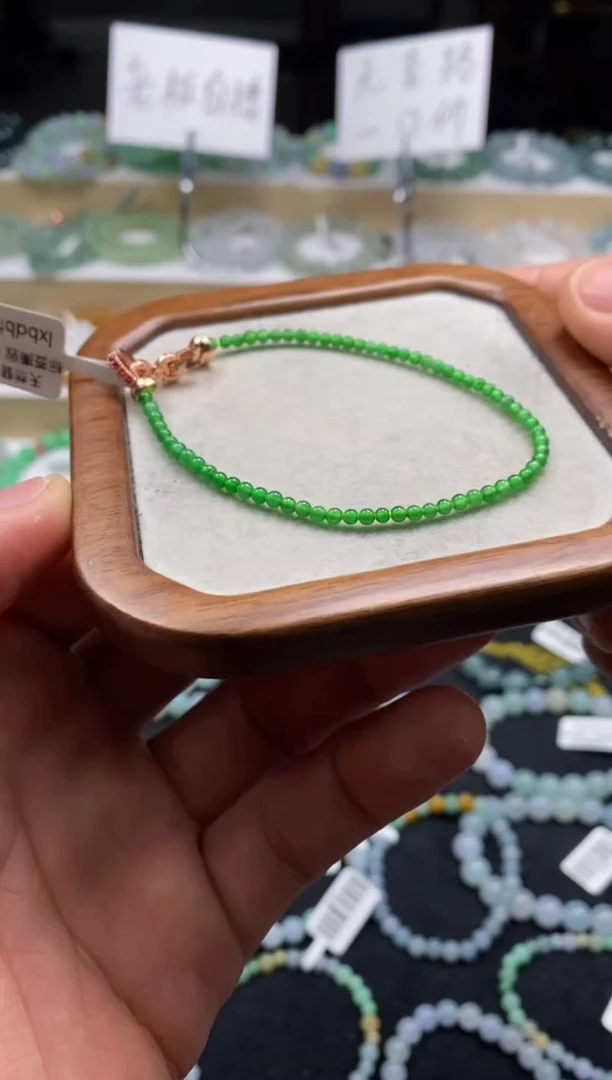 【闪购商品】翡翠手链未镶嵌天然A货翡翠