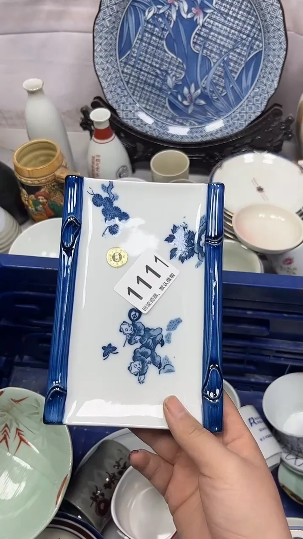 【闪购商品】1111回流瓷器，默认微瑕