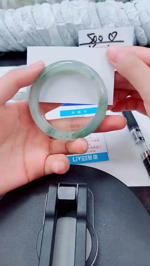 未镶嵌手镯石英质玉19-53/54