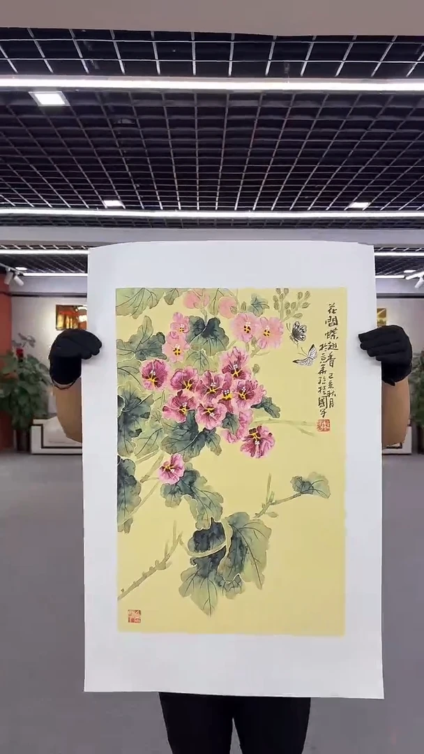 【闪购商品】国画孙桂国老师绘画作品，带合影证书22-7