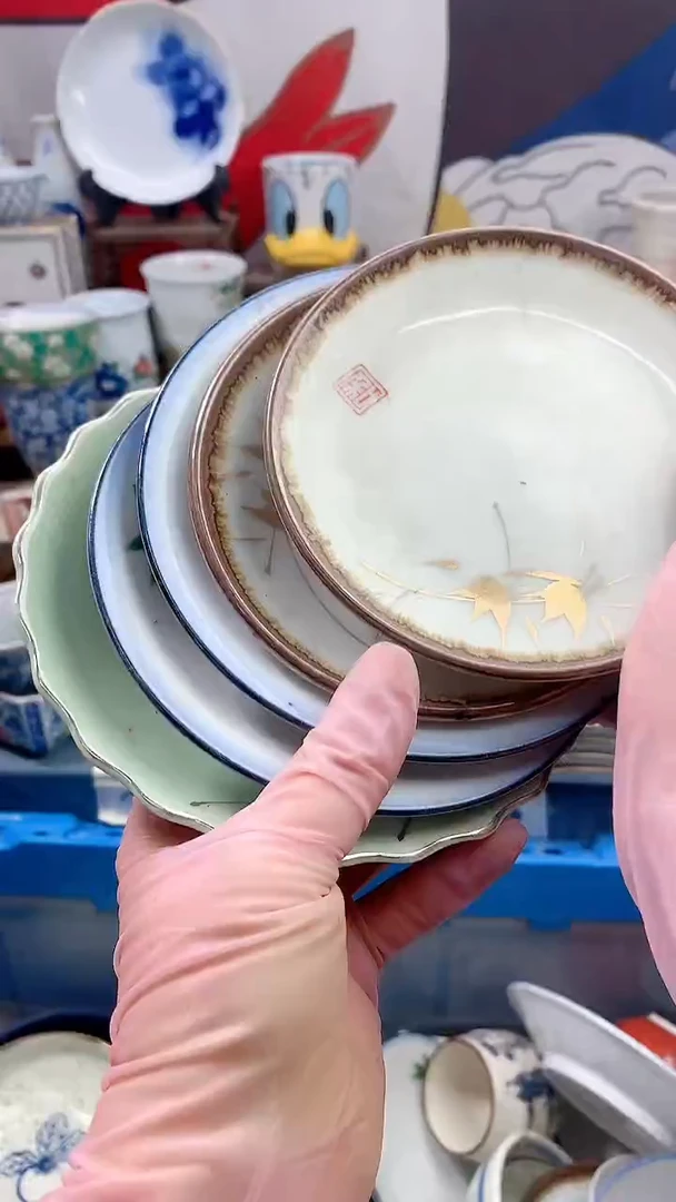 【闪购商品】点关注亮灯牌18包邮105
