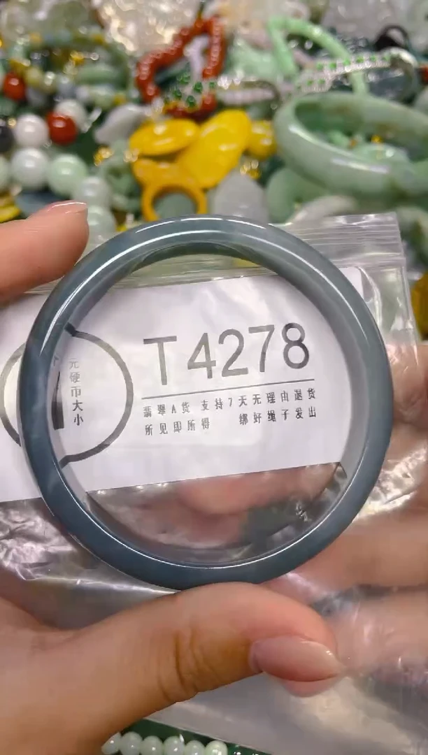 颈饰未镶嵌翡翠59-60/ T /翡翠A货，一件也是批发价