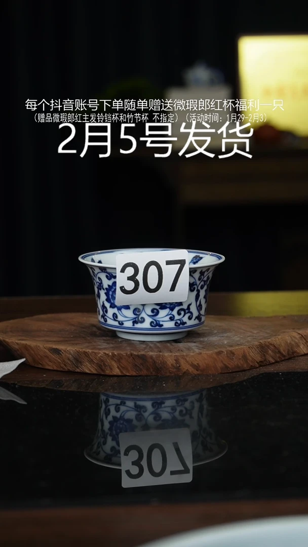 【闪购商品】杯景德镇手工手绘陶瓷