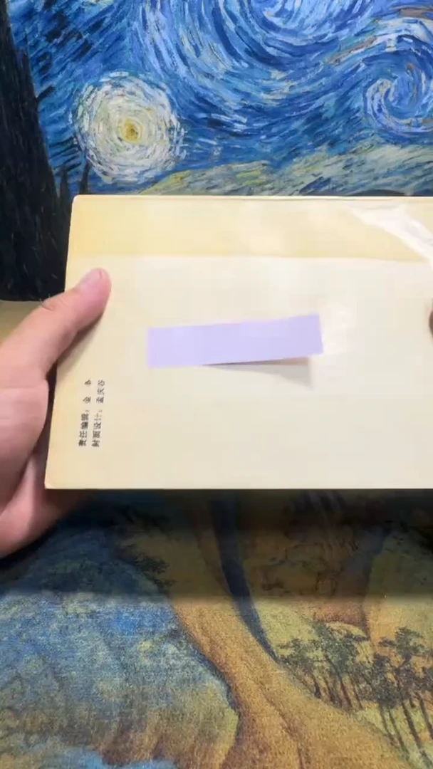 依**水永威书社下单链接