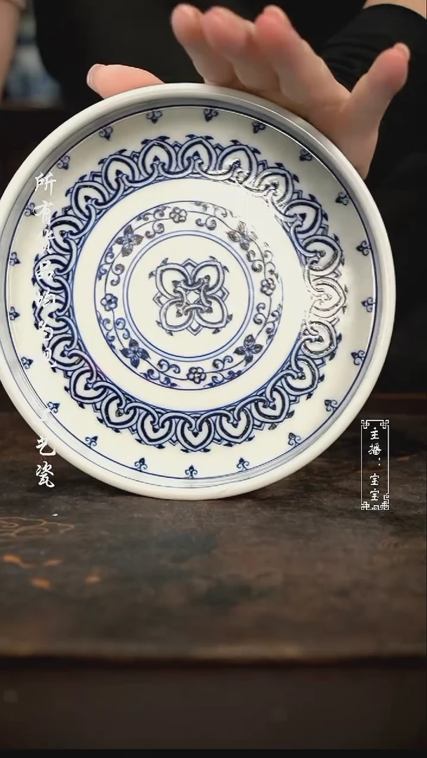 微瑕 福利手绘高温现代瓷  壶承