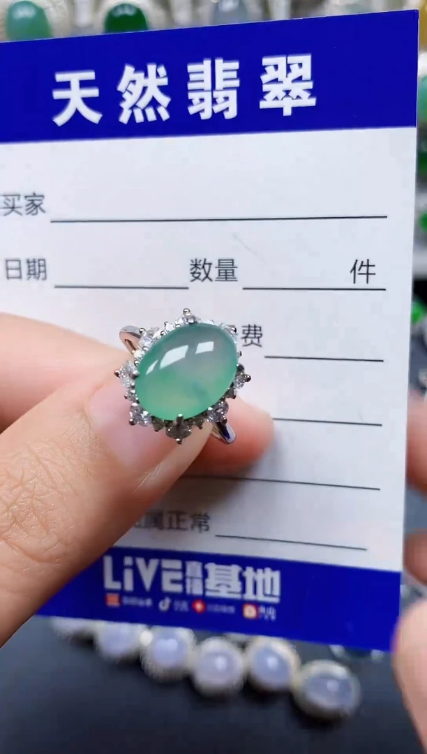 银S925镶嵌戒指翡翠81