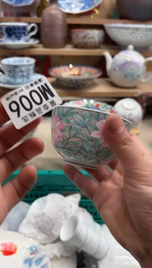 瓷片          M006