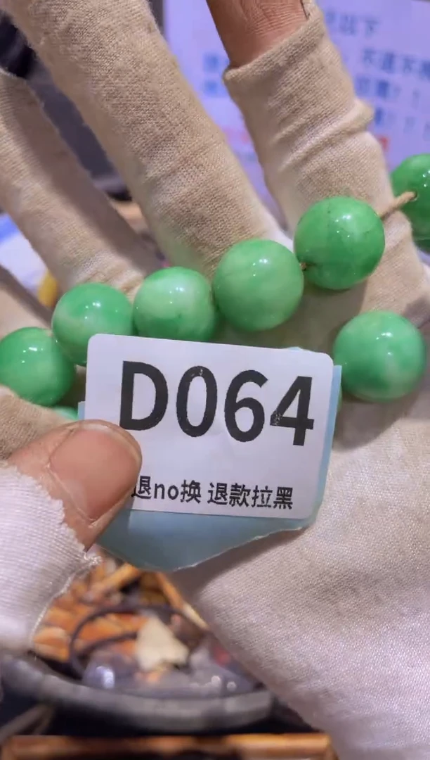 瓷片目*表妹火爆热卖热卖！