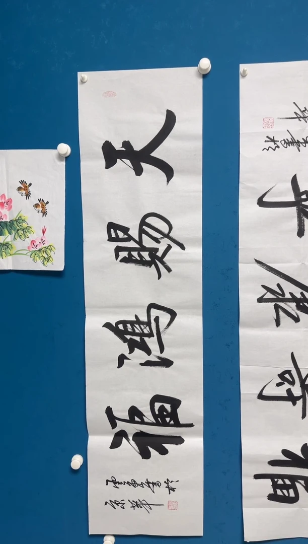 国画国画更好更好