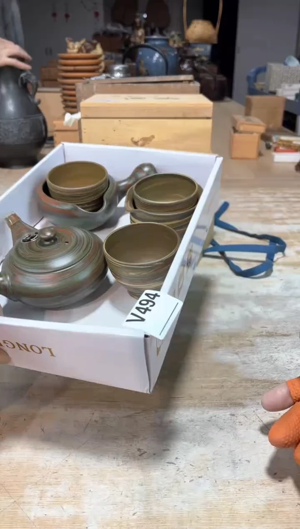 茶壶砚台5215115544枝**茂直播定闪专用链接123456