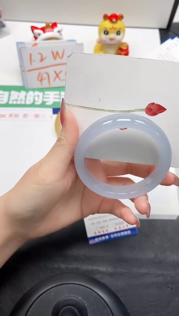 【闪购商品】石英质玉手镯未镶嵌137-62