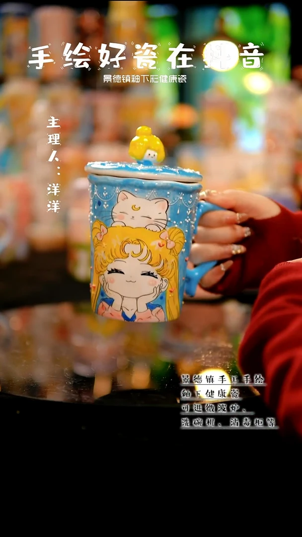 景德镇手绘陶瓷&A517