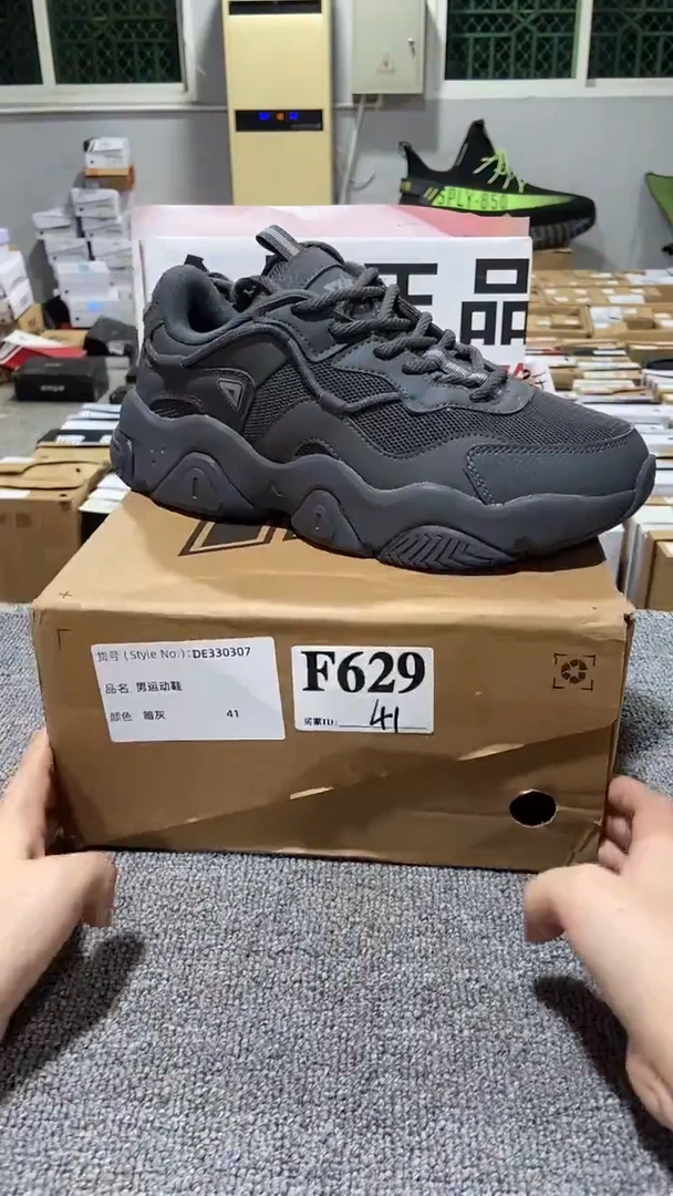 正品匹克库存休闲鞋41