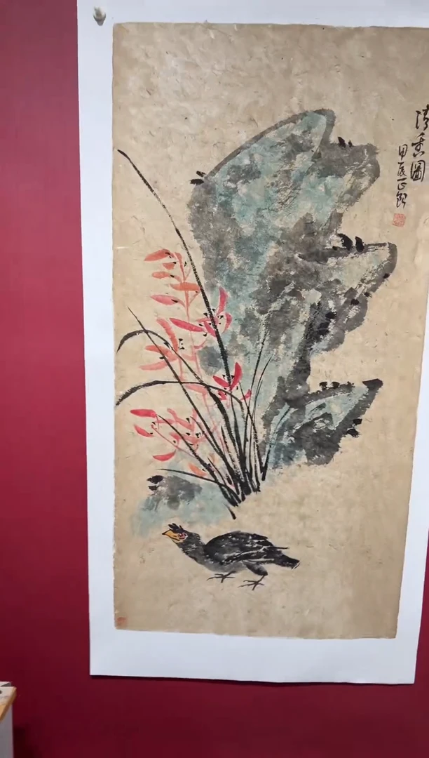 国画手绘书法国画
