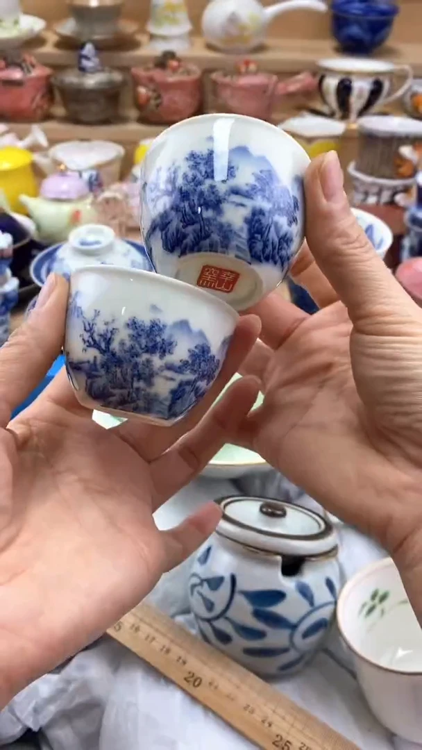 【闪购商品】茶盏【闪购商品】【闪购商品】