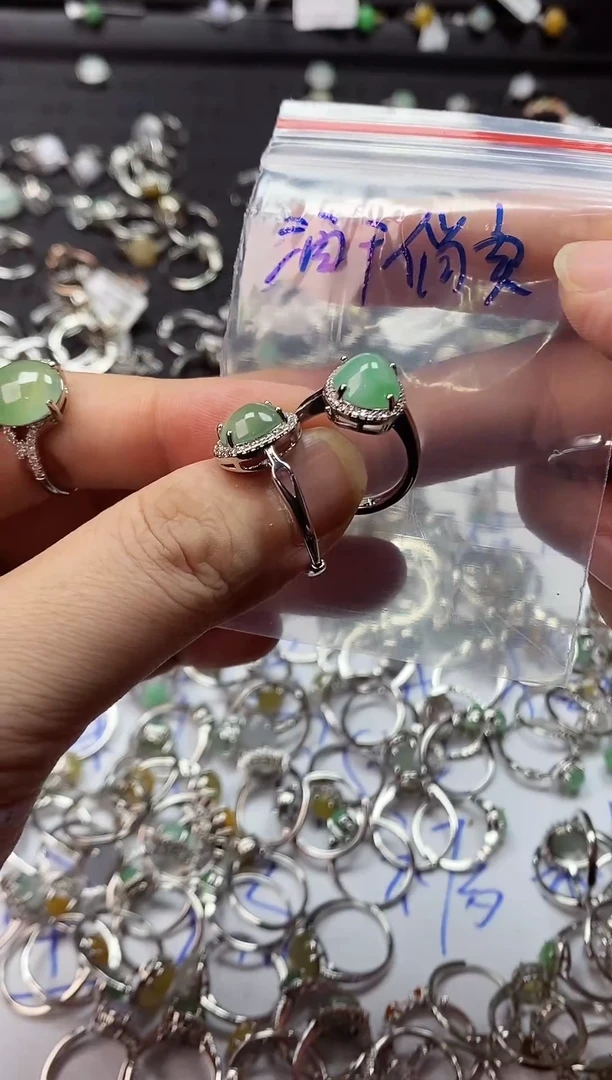 未镶嵌戒指翡翠酒****M翡翠戒指#