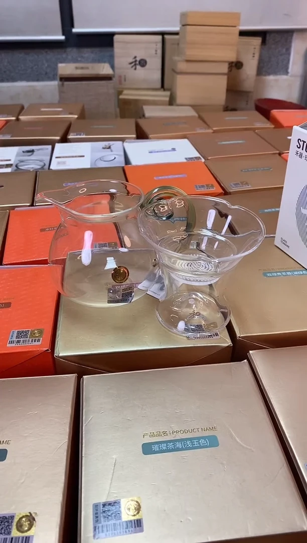 观山茶漏+浮莲迷翠