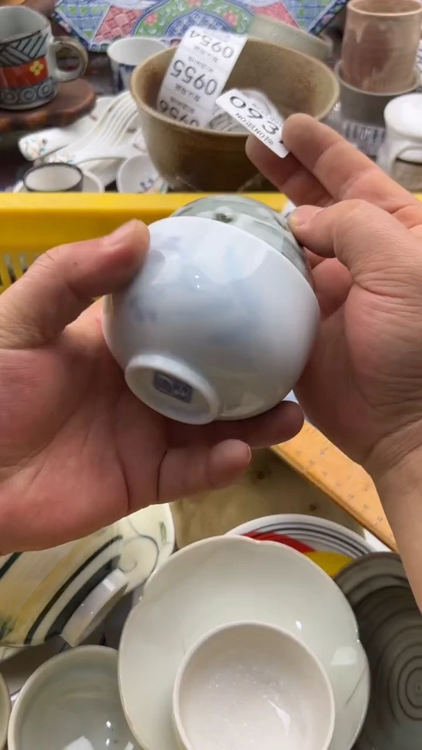 937默认微瑕，满20元包邮