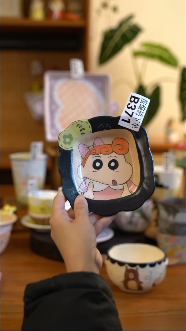 【闪购商品】B371 阿满屋手工手作陶瓷