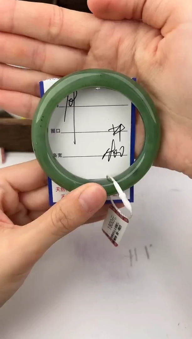 未镶嵌手镯和田玉109颜色微差无瑕疵