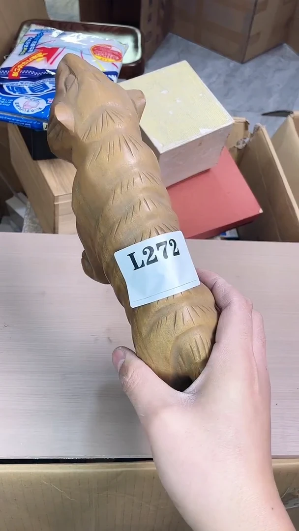 瓷片义**顾默认微瑕古瓷272