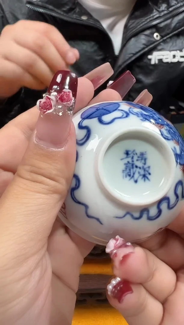 【闪购商品】金陶瓷代拍00000000005随机一件