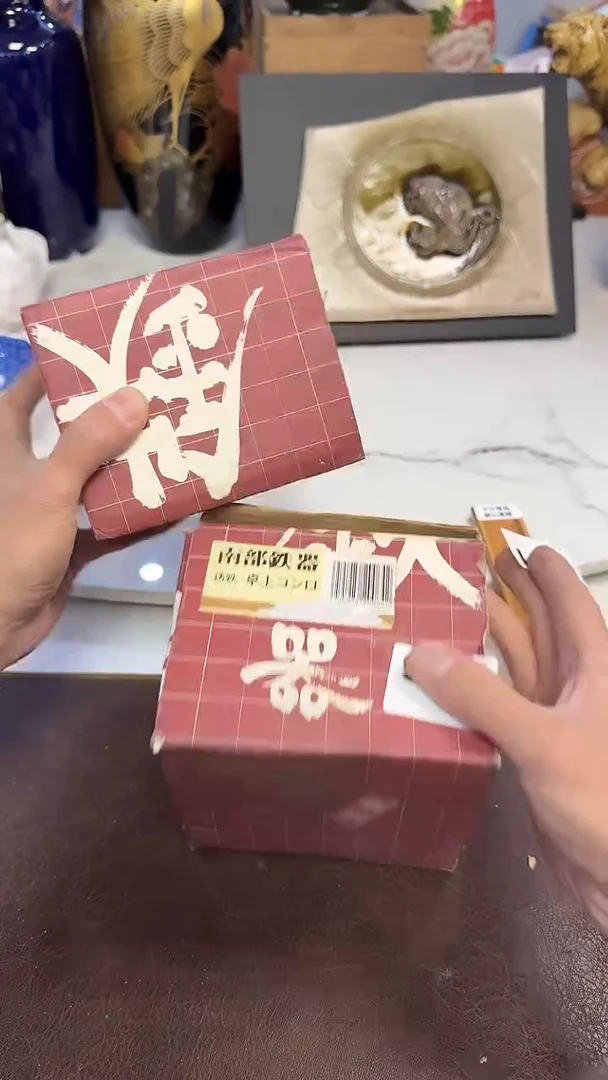 ?****猫993两套·····