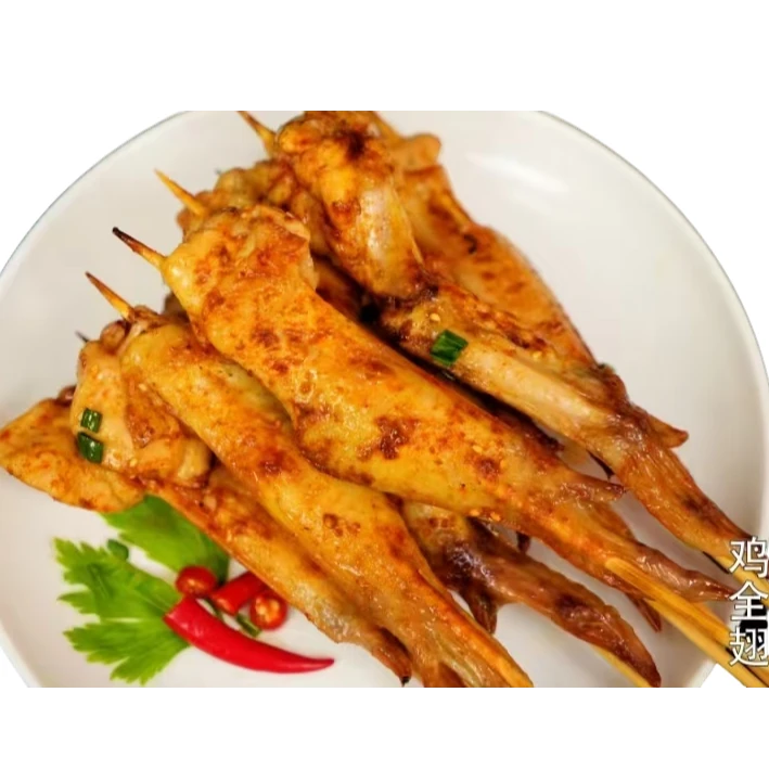 烧烤鸡全翅烤翅烧烤油炸开袋即烤75g-85g*10串/袋 包冰率不含冰