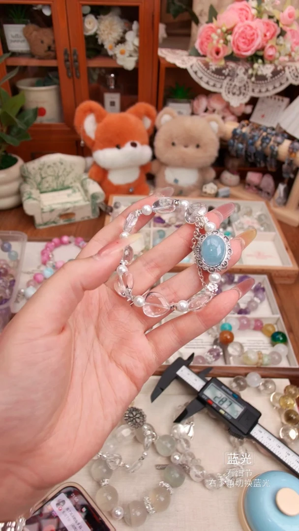 水晶手链未镶嵌030多样性发货 发其一