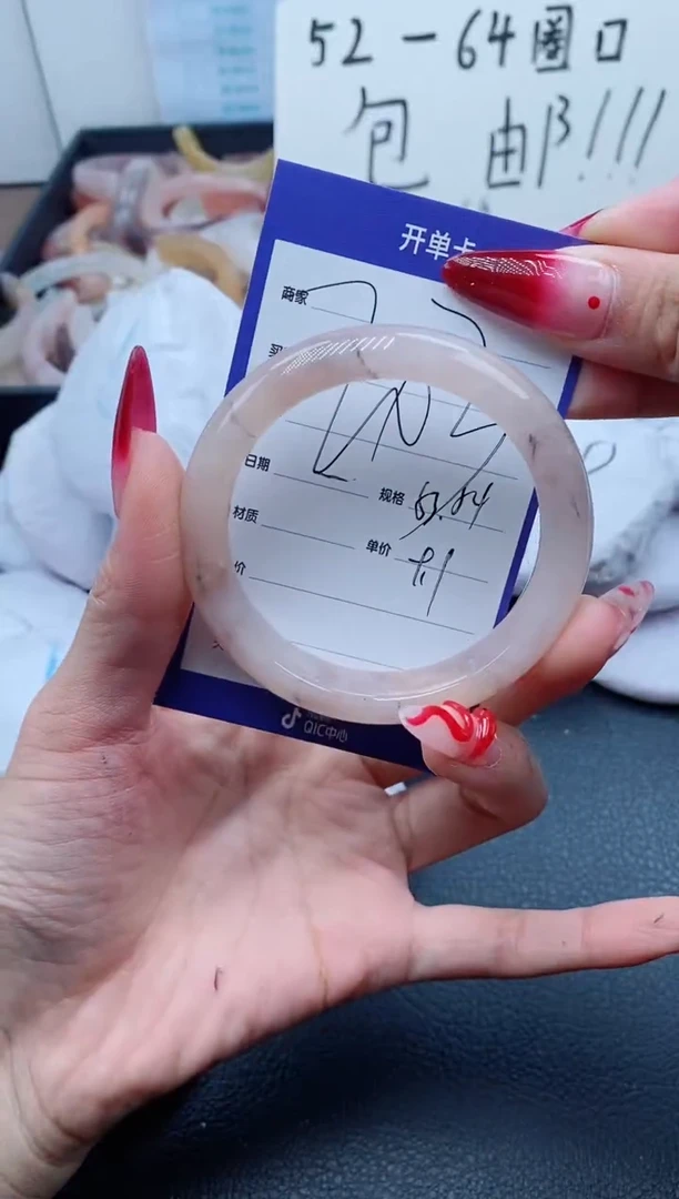 【闪购商品】石英质玉（金丝玉）手镯未镶嵌203-53