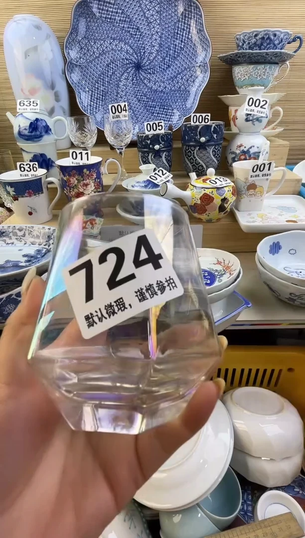 摆件达***生陶瓷瓷器瓷器瓷器瓷器瓷器瓷器瓷器瓷器